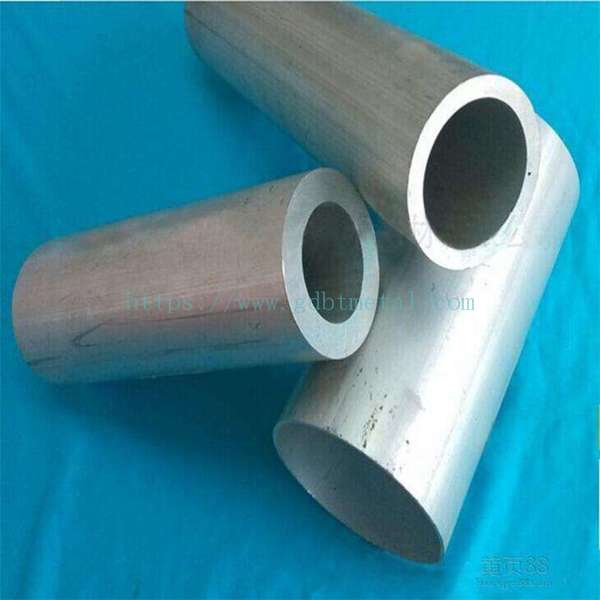 Aluminum Pipe&Tube